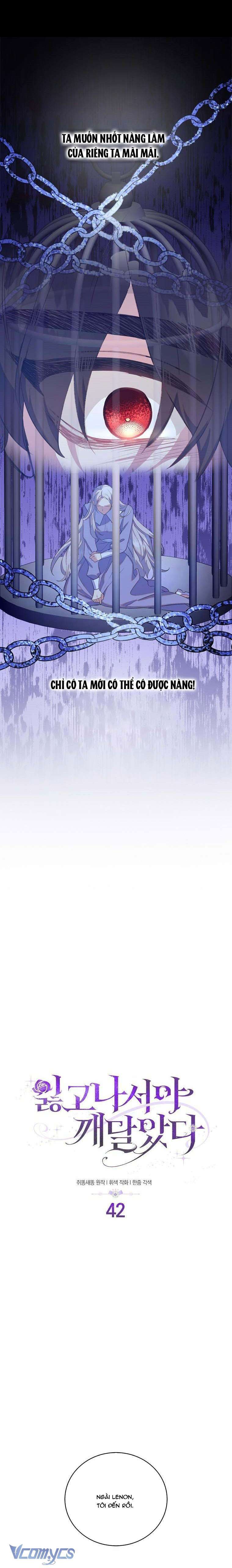 Chỉ Nhận Thức Được Sau Khi Mất Em Chương 42 Ảnh 4