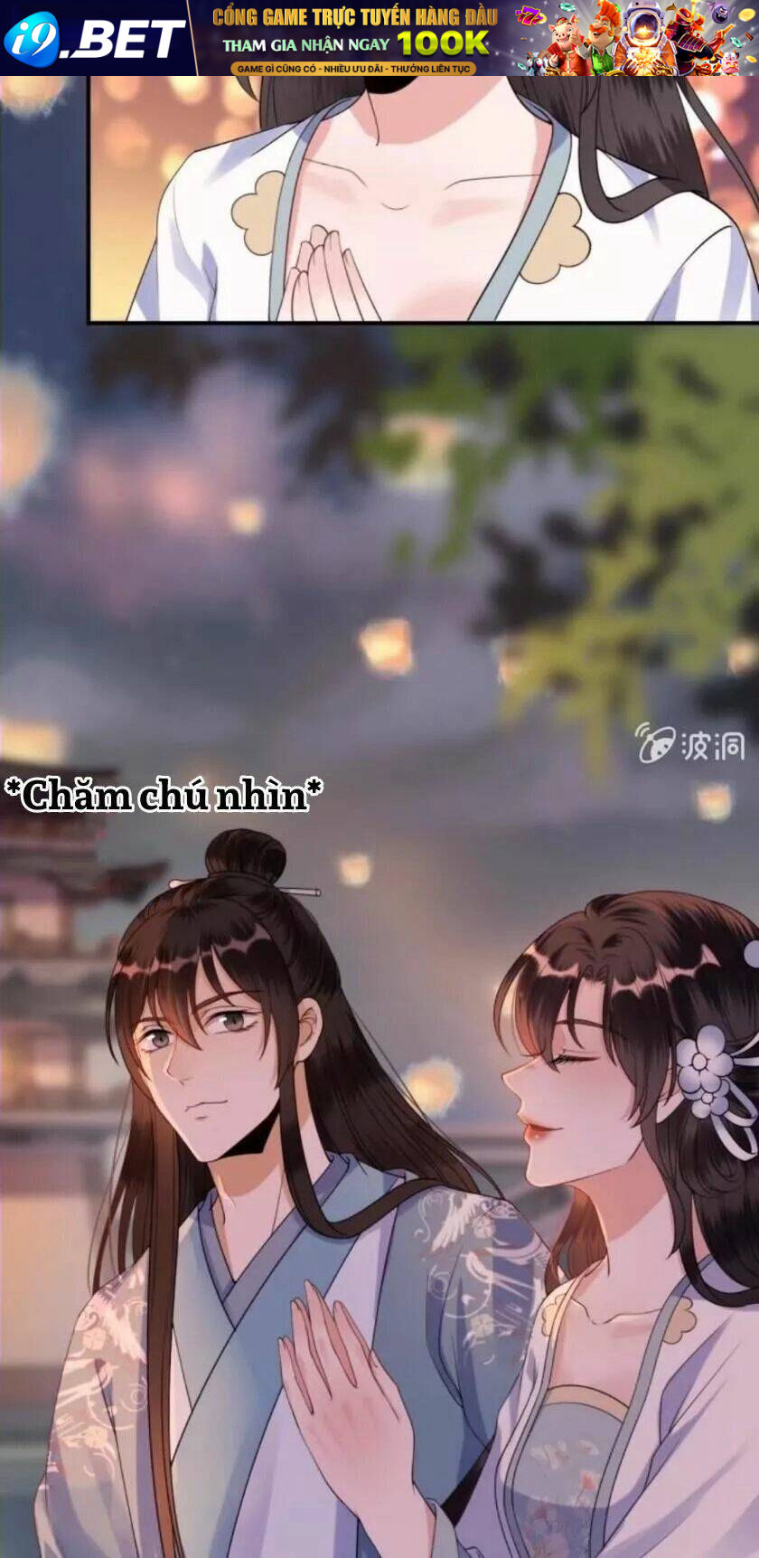 Theo Đuổi Hoàng Tử Quá Khó A~ Chương 100 Ảnh 16