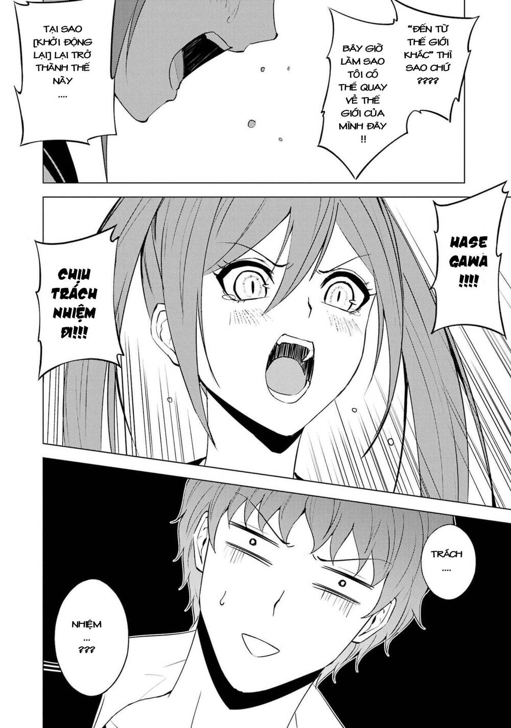 Ore No Genjitsu Wa Renai Game?? Ka To Omottara Inochigake No Game Datta Chương 54 Ảnh 51