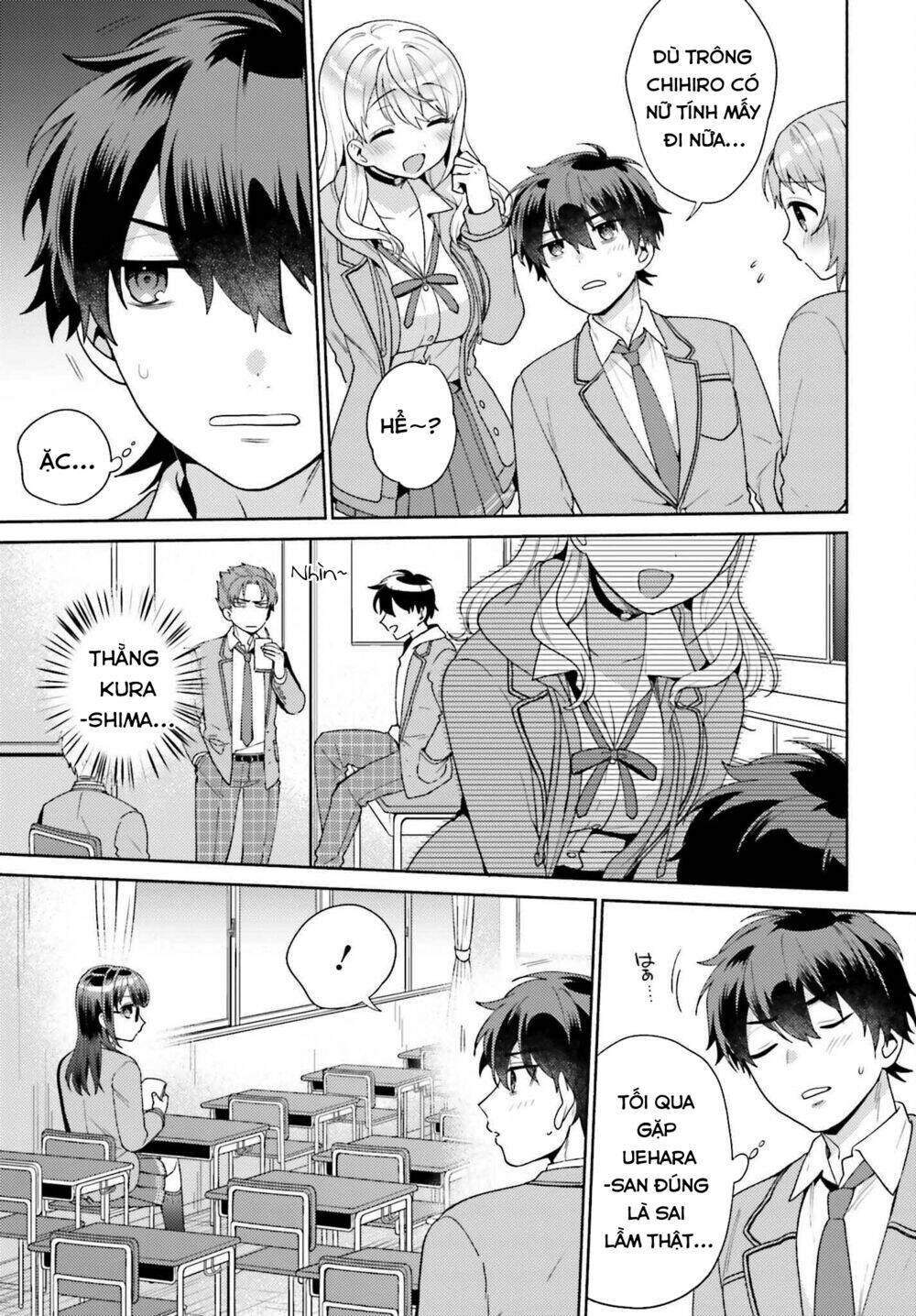 Saenai Boku Ga Kimi No Heya De Shiteiru Koto Wo Kurasumeito Wa Dare Mo Shiranai Chương 2 Ảnh 18
