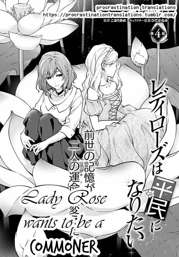Lady Rose Wants To Be A Commoner Chương 4.1 Ảnh 3