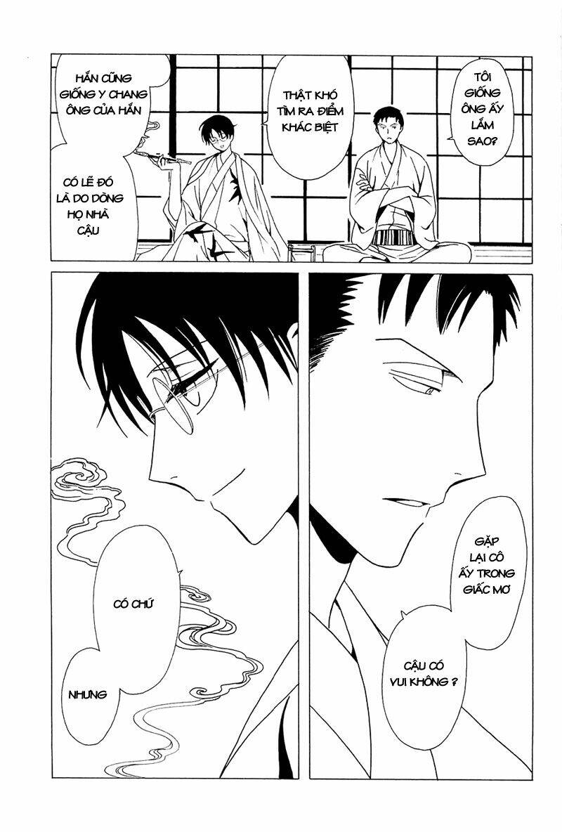 Xxxholic Chương 213 Ảnh 27