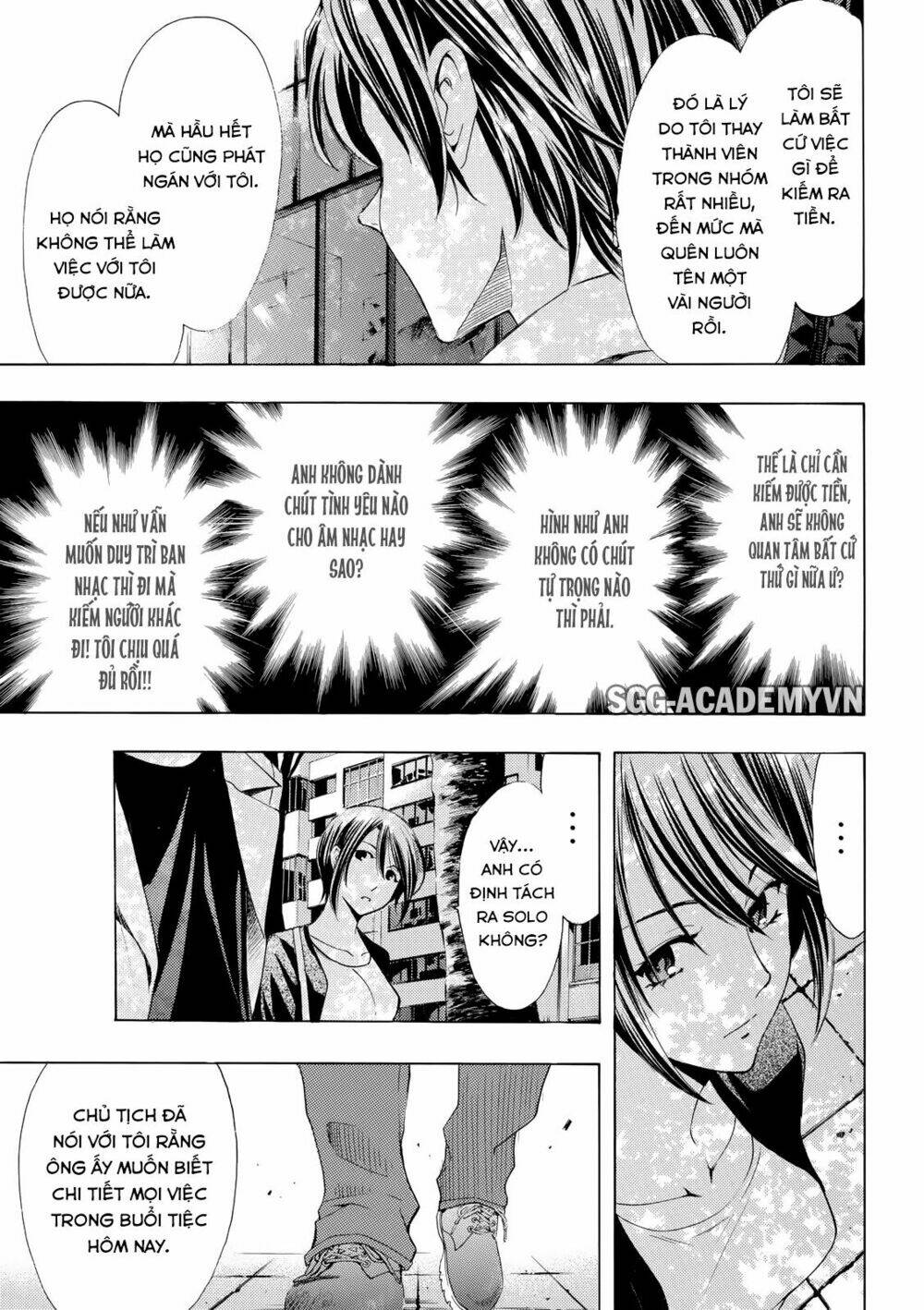 Fuuka Chương 173 Ảnh 14