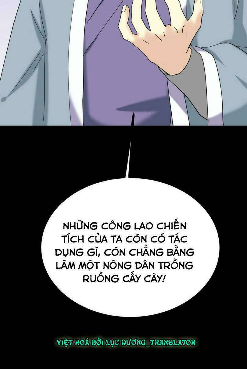 Lưỡng Bất Nghi Chương 163 Ảnh 22