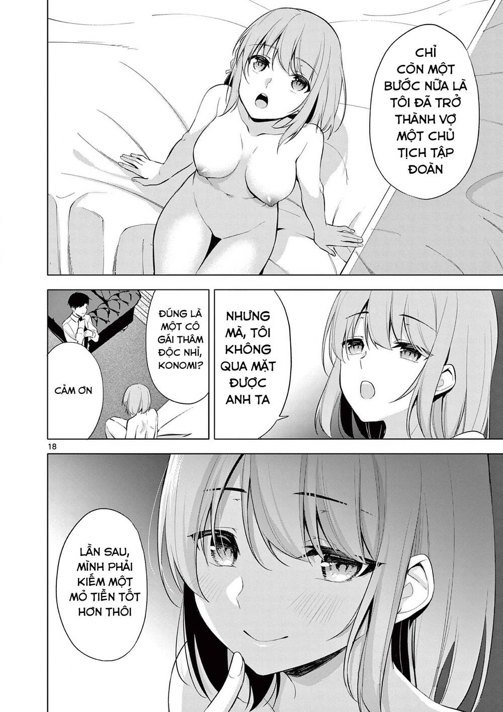 Jubunnoichi No Hanayome Chương 59 Ảnh 22