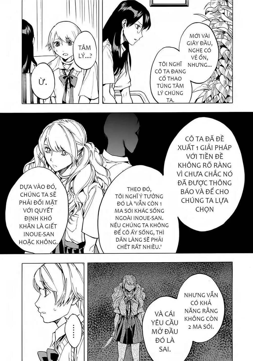 Jinrou Game 2 - The Beast Side Chương 16 Ảnh 7