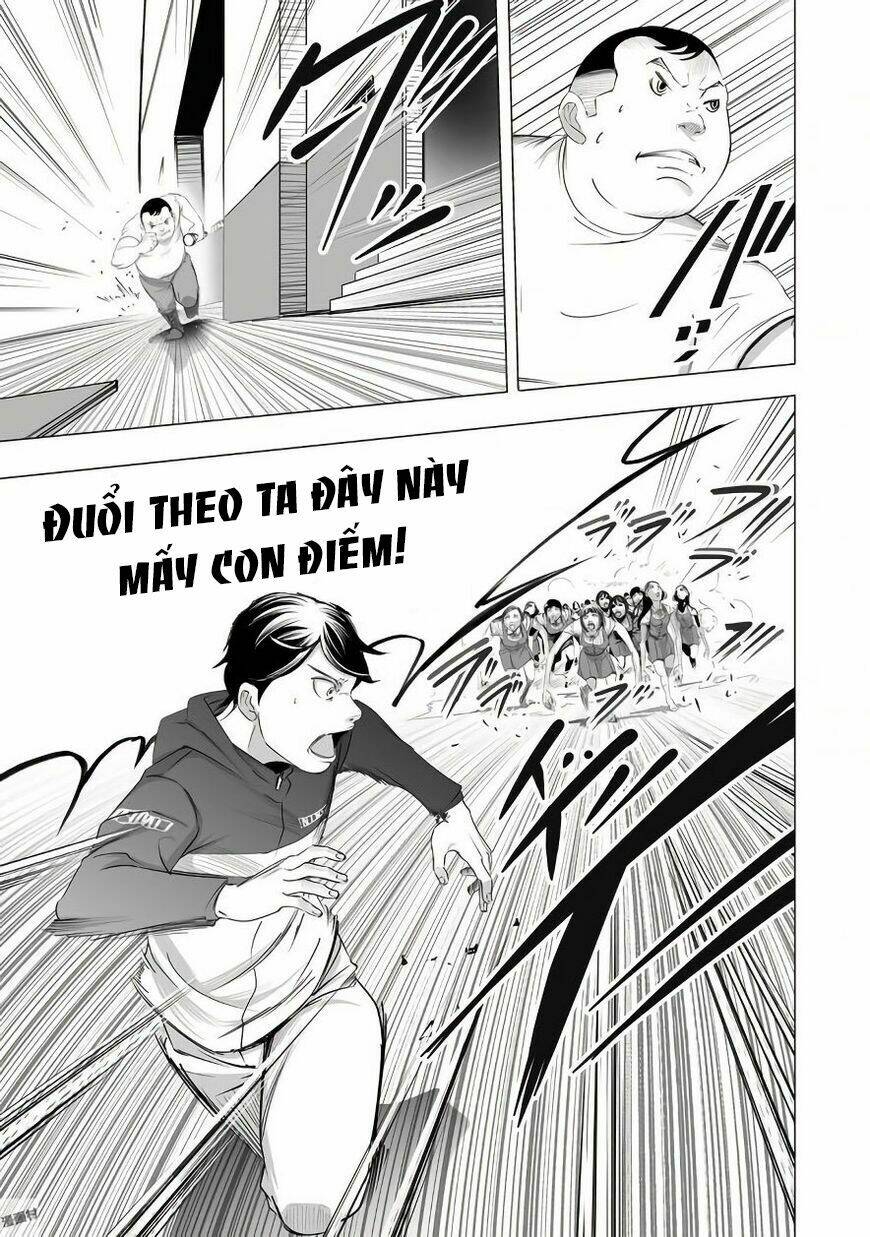 Kyou Mei Machi Chương 5 Ảnh 21
