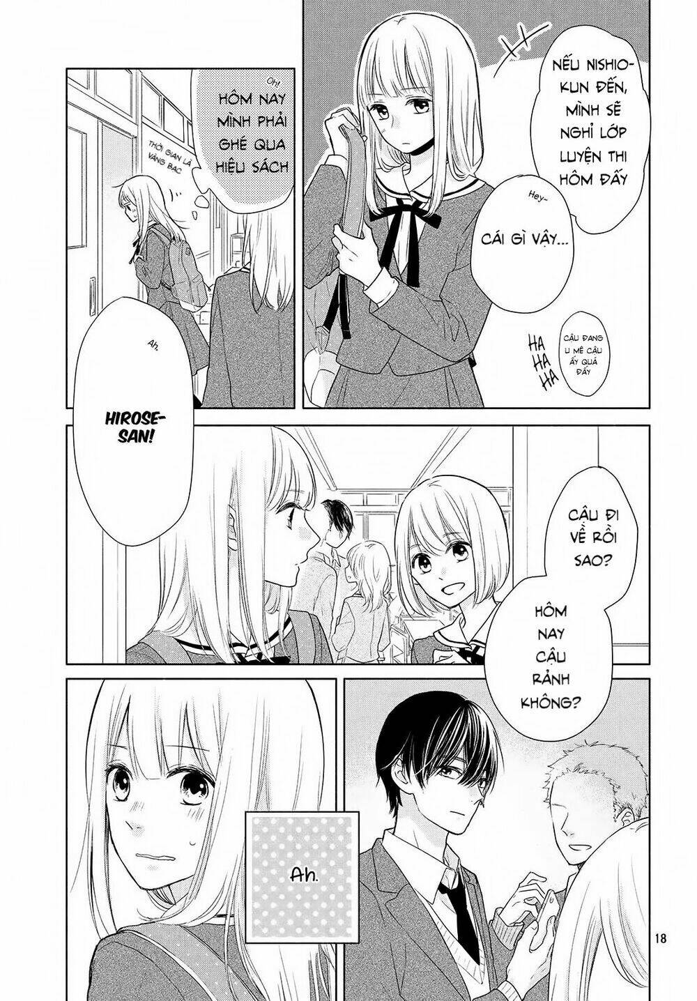 Torokeru Tsumugi-Cha Chương 1 Ảnh 18