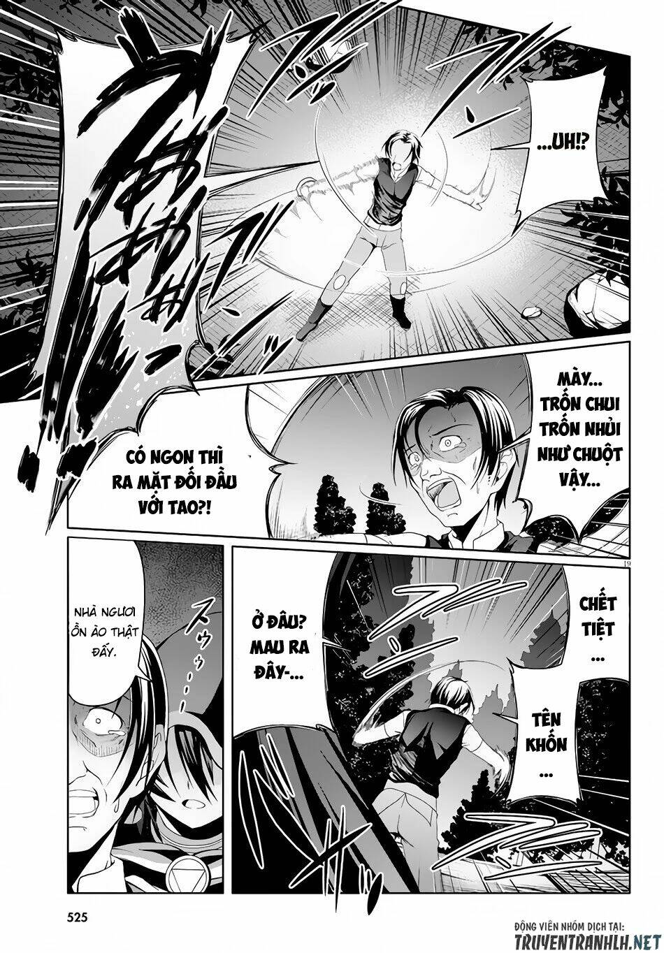 Tensei Inja Wa Hokusoemu Chương 4 Ảnh 22
