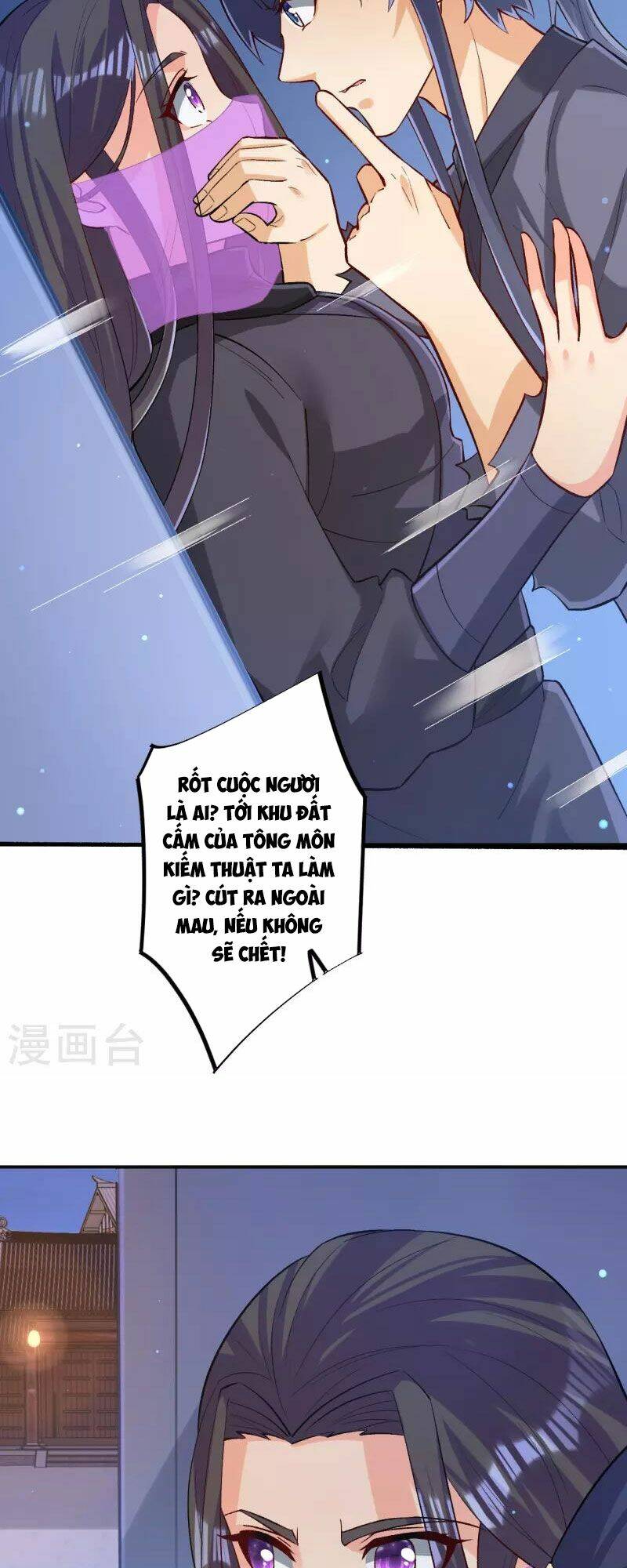 Nhất Đẳng Gia Đinh Chương 332 Ảnh 25