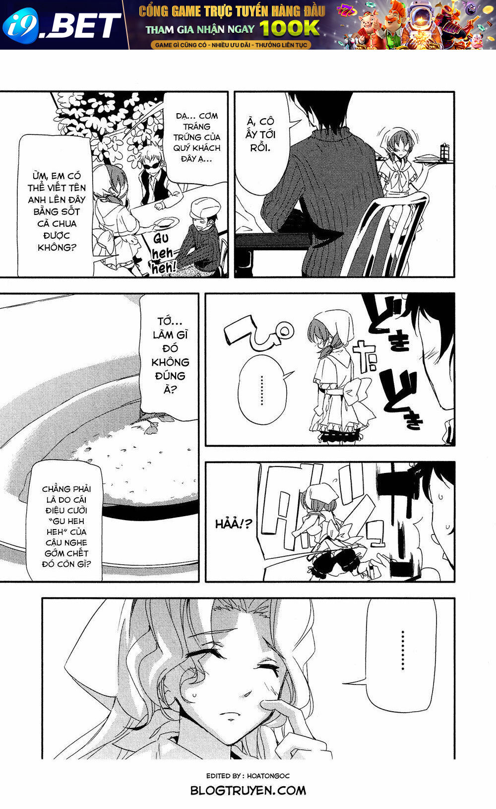 Josou Shounen Anthology Comic Chương 8 Ảnh 17