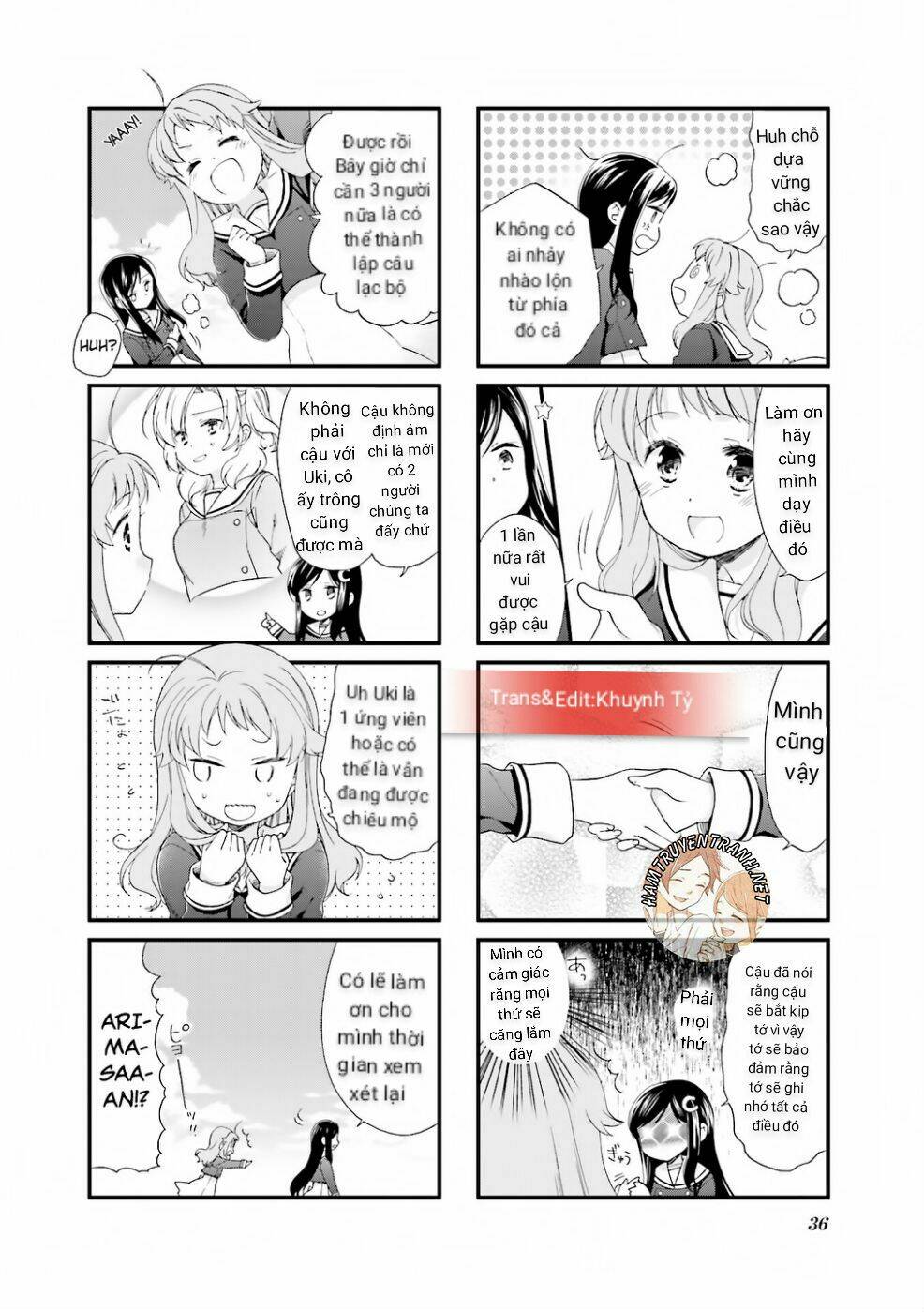 Anima Yell! Chương 3 Ảnh 13
