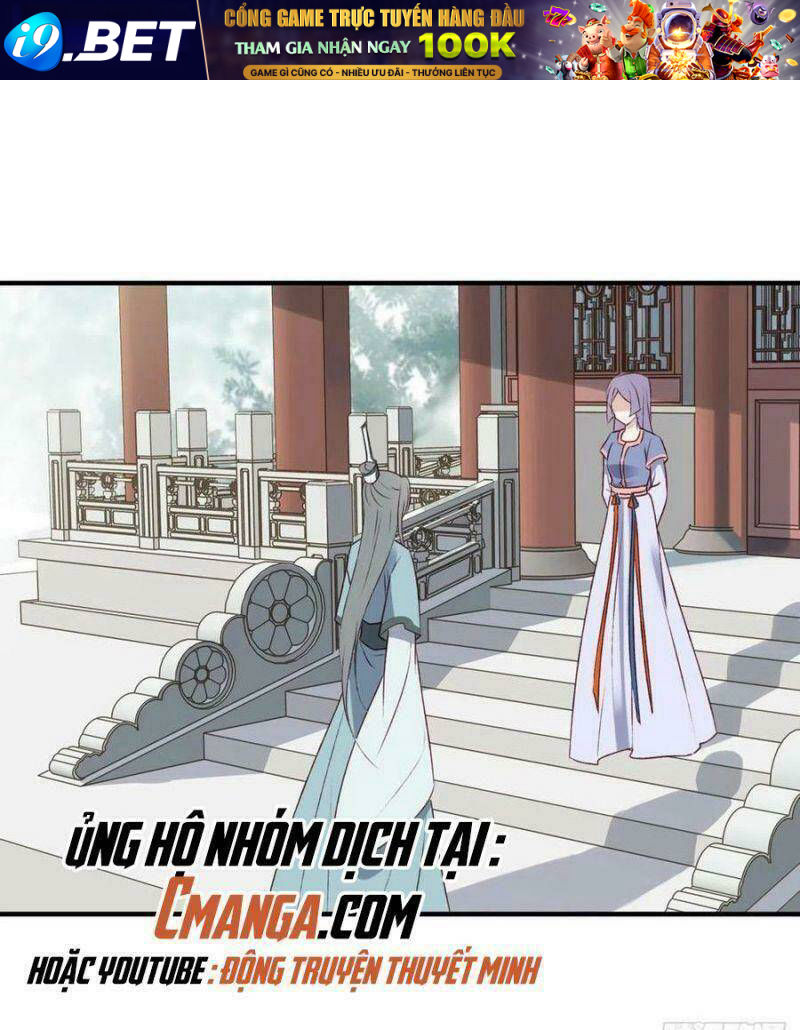 Liệt Hỏa Cuồng Phi: Vương Gia Thú Tính Muốn Sủng Chương 121 Ảnh 8
