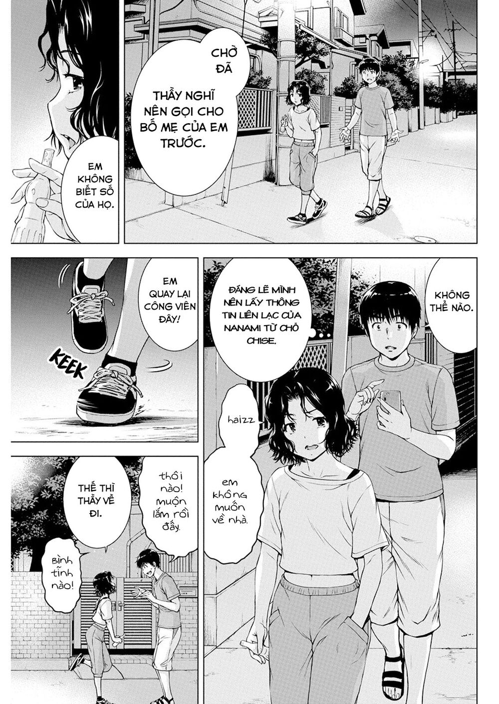 Ore Wa Lolicon Ja Nai! Chương 36 Ảnh 17