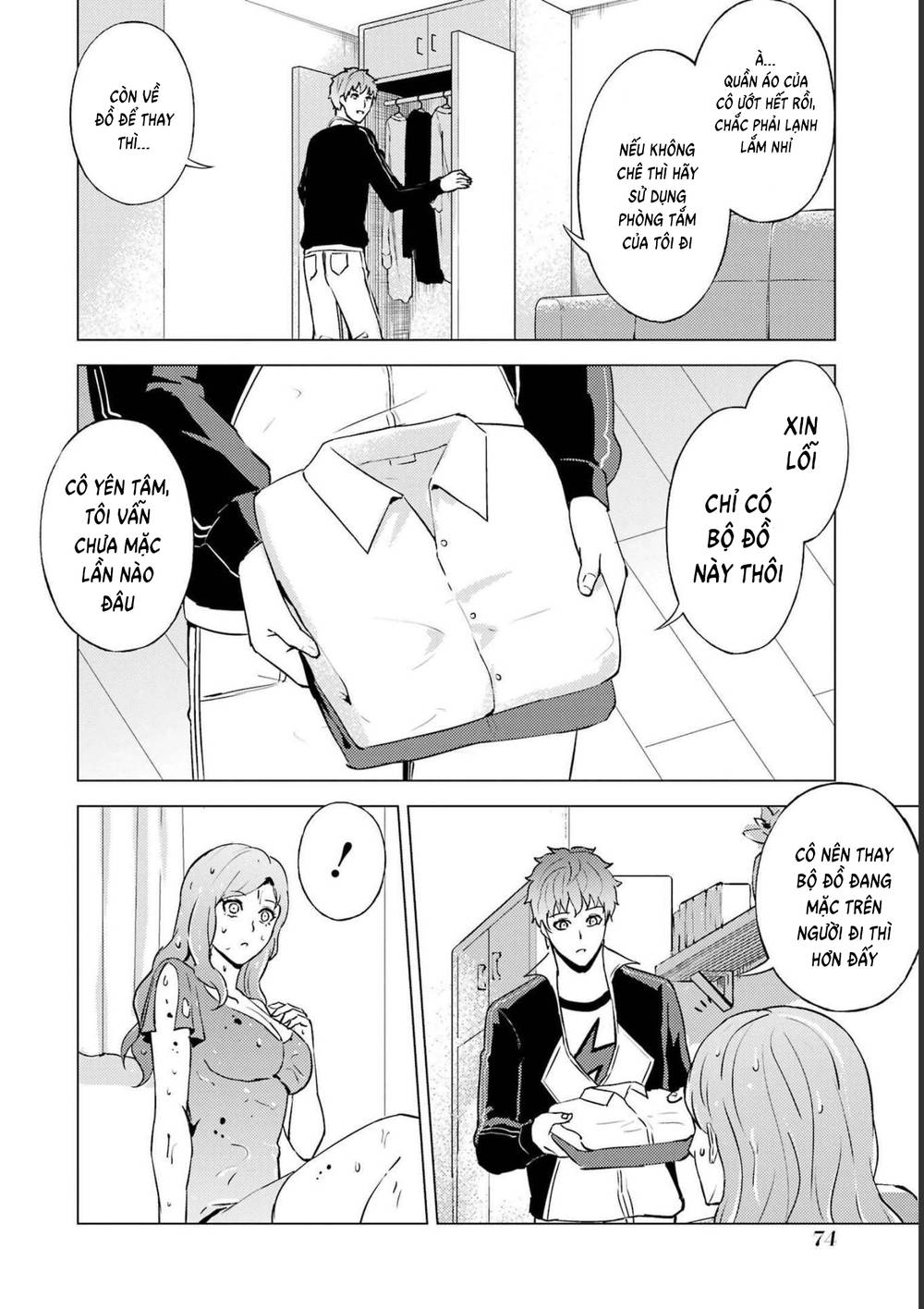 Ore No Genjitsu Wa Renai Game?? Ka To Omottara Inochigake No Game Datta Chương 58 Ảnh 26