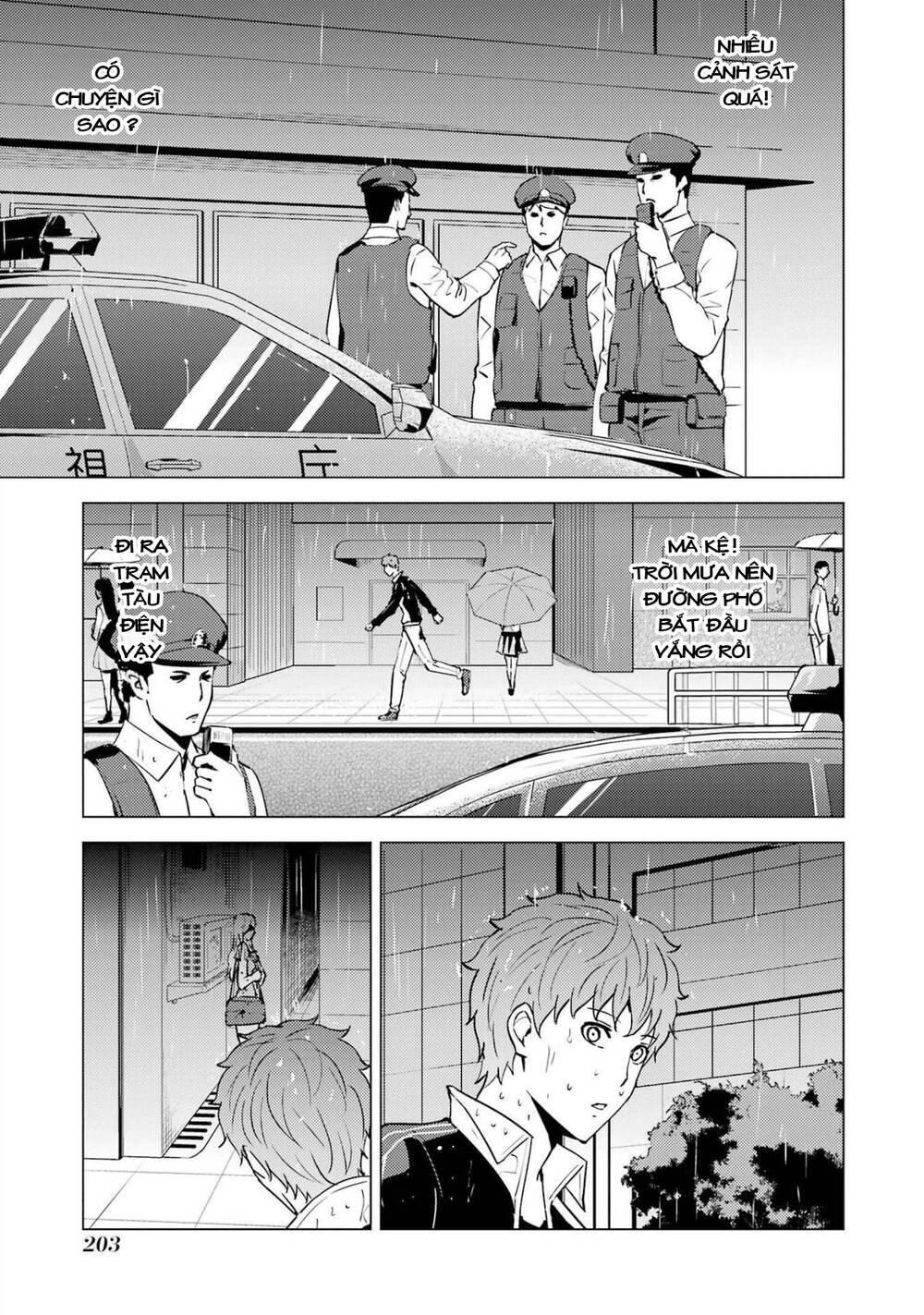 Ore No Genjitsu Wa Renai Game?? Ka To Omottara Inochigake No Game Datta Chương 56.2 Ảnh 28