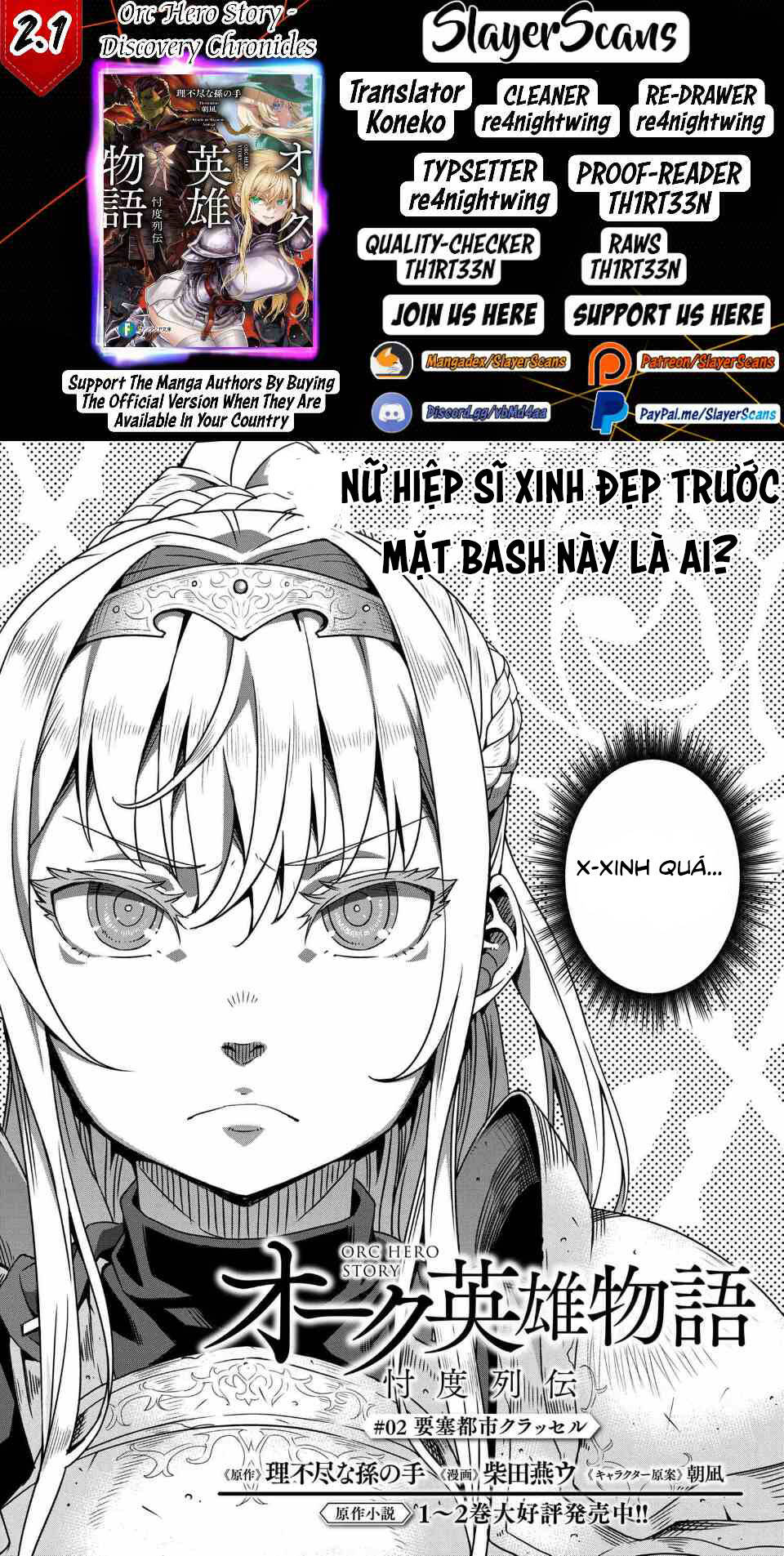 Orc Hero Story-Discovery Chronicles Chương 2.1 Ảnh 3