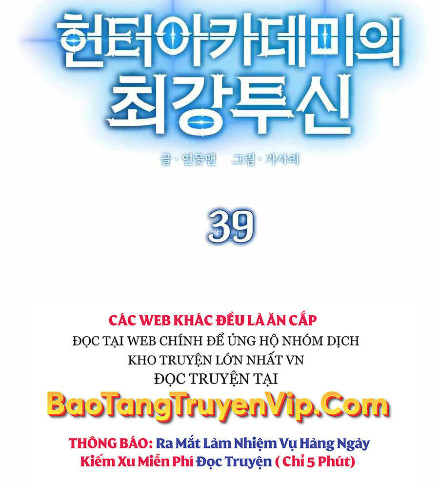 Đệ Nhất Chiến Thần Của Học Viện Thợ Săn Chương 39 Ảnh 8