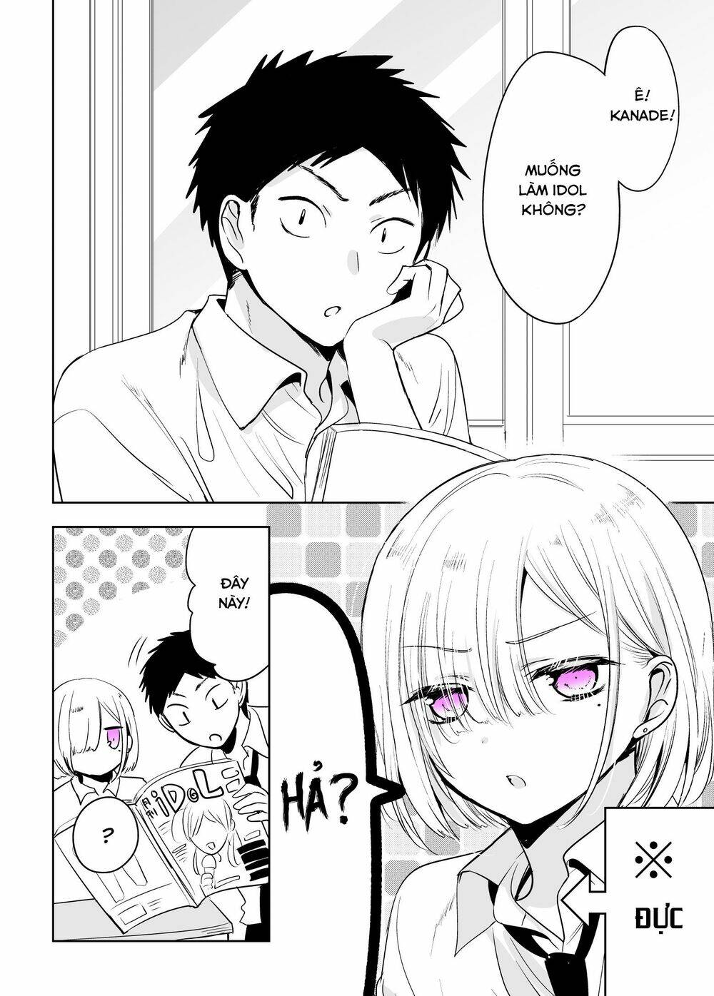 Tomodachi Ga Sukato Wa Kita Itte Itte Kita Chương 6 Ảnh 2