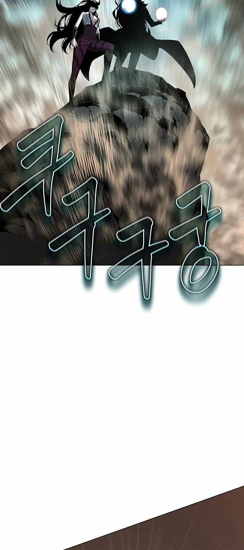 Thiên Ma Quân Sư Chương 95 Ảnh 45