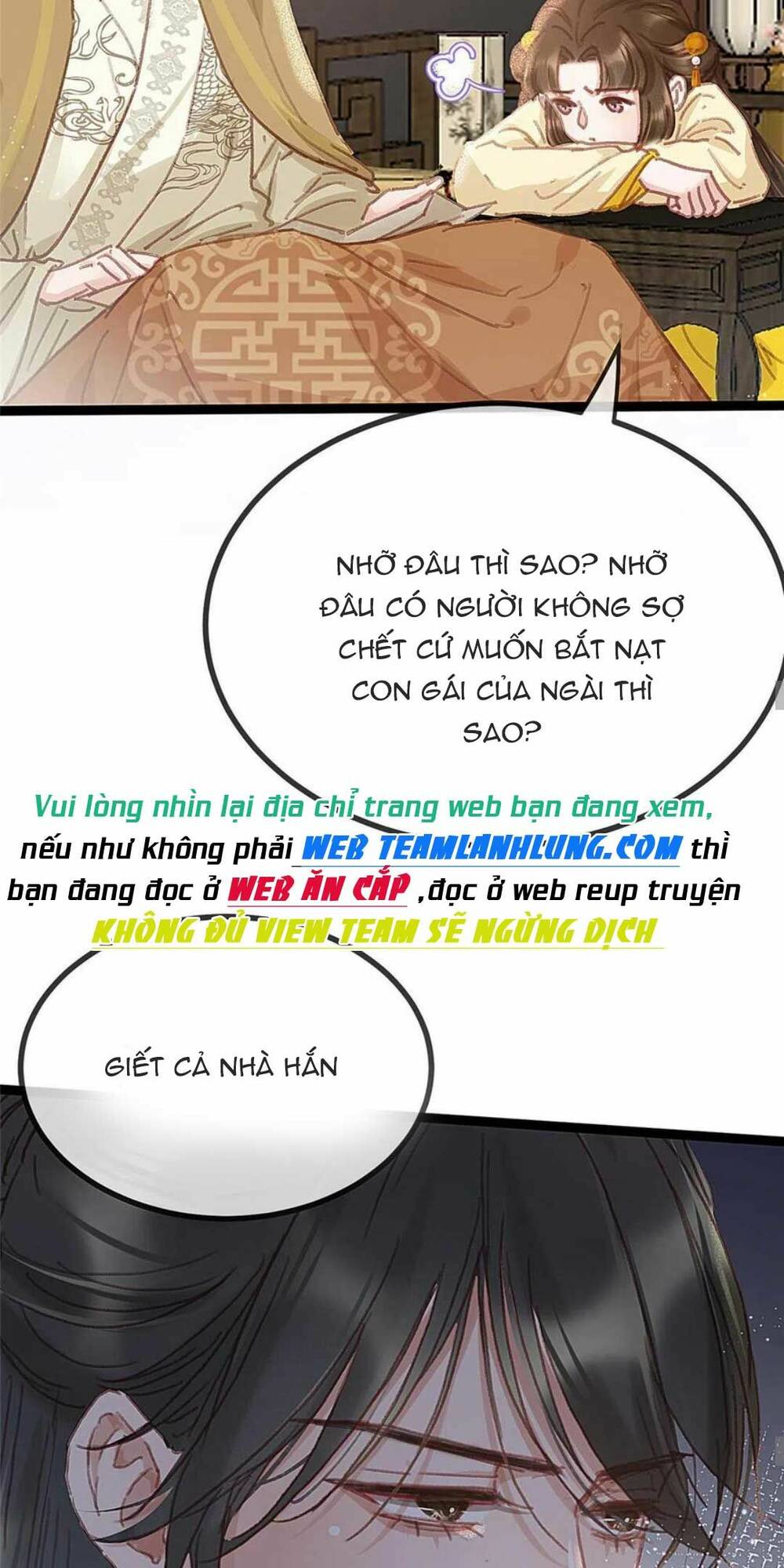 Quý Phi Lúc Nào Cũng Muốn Được Lười Biếng Chương 81 Ảnh 30
