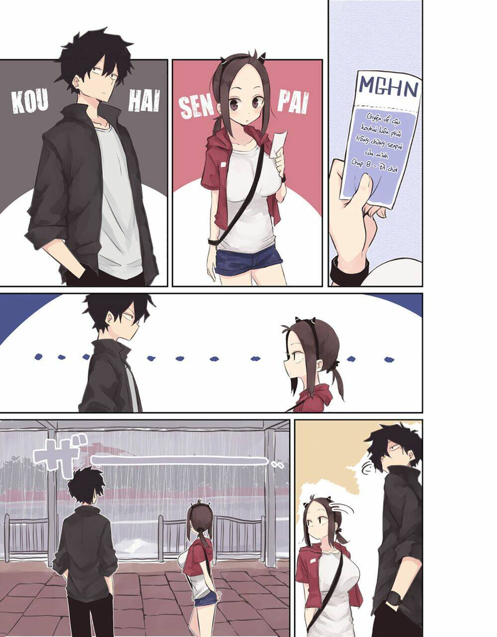 Senpai Kara Me Ga Hanasenai To Aru Kaishain No Nichijou Chương 8 Ảnh 2