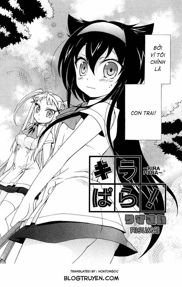 Josou Shounen Anthology Comic Chương 5 Ảnh 4