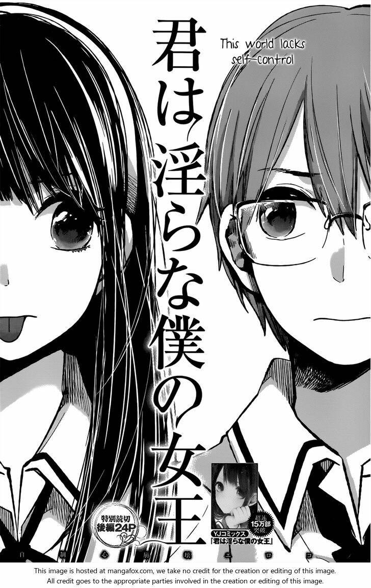 Kimi Wa Midara Na Boku No Joou Chương 8 Ảnh 4