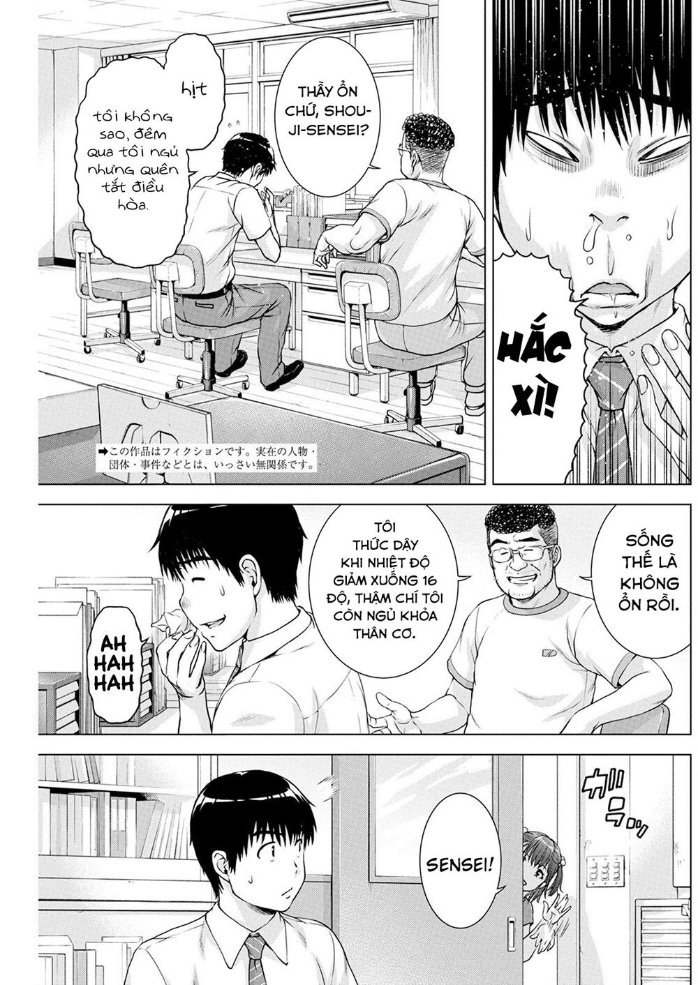 Ore Wa Lolicon Ja Nai! Chương 37 Ảnh 7