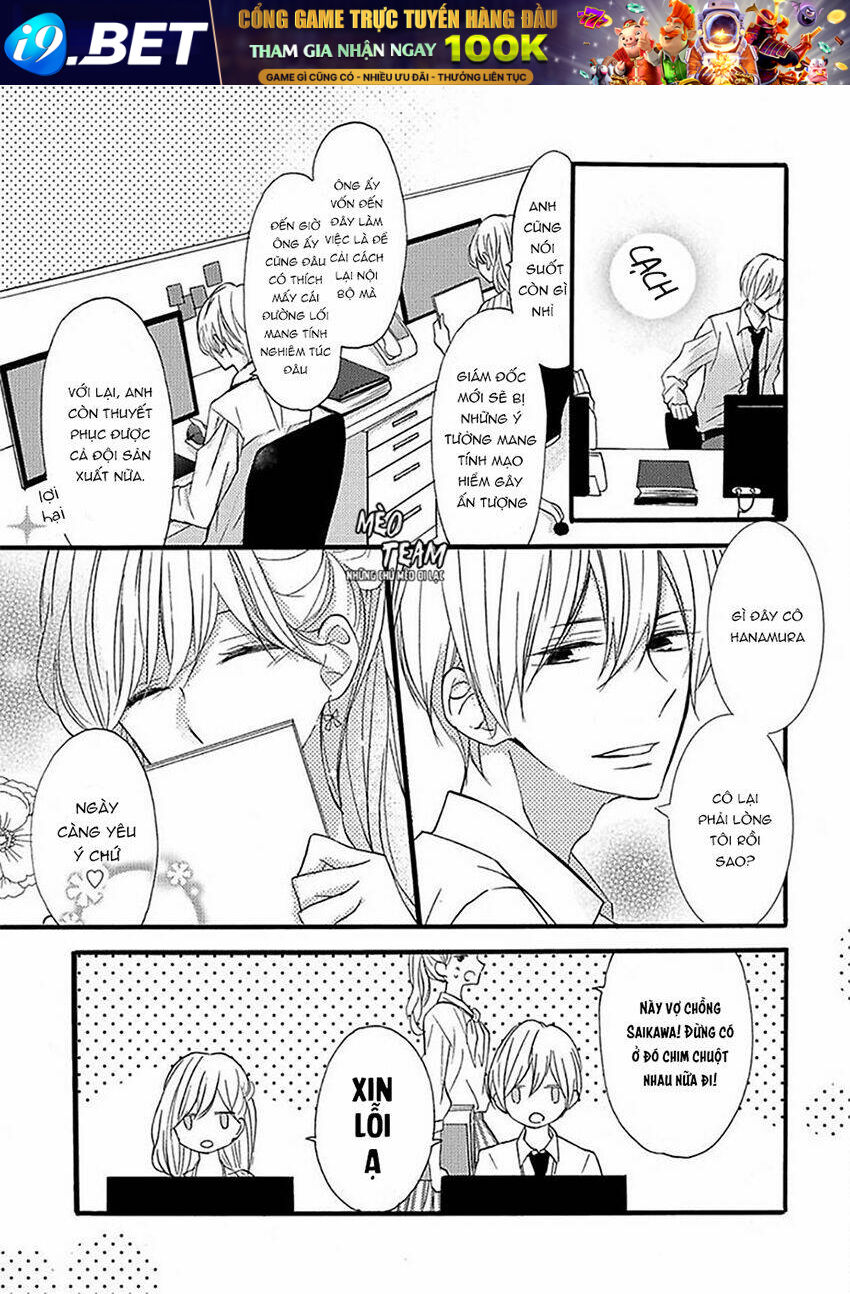 Dekiai No Himitsu Chương 1 Ảnh 13