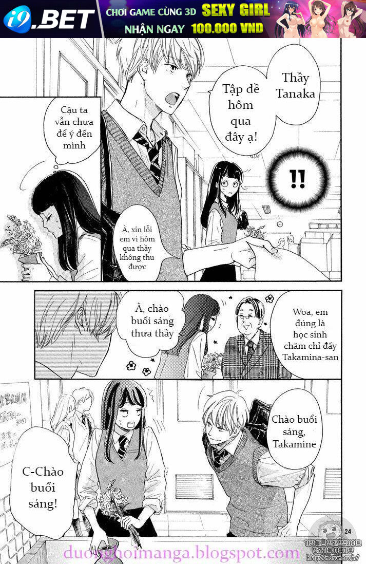 Takane No Ran-San Chương 1 Ảnh 26