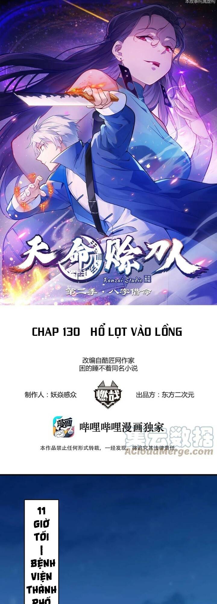 Thiên Mệnh Xa Đao Nhân Chương 130 Ảnh 3