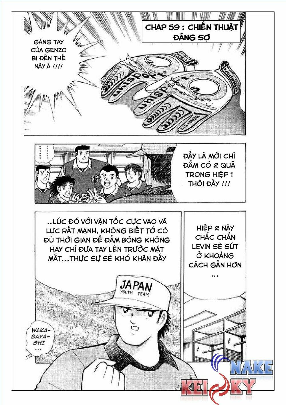 Captain Tsubasa : World Youth (Part 2) Chương 59 Ảnh 3