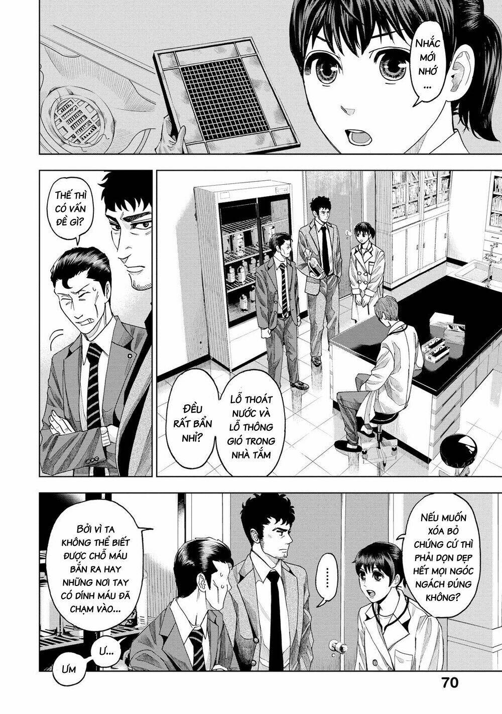 Trace: Kasouken Houi Kenkyuuin No Tsuisou Chương 7 Ảnh 7