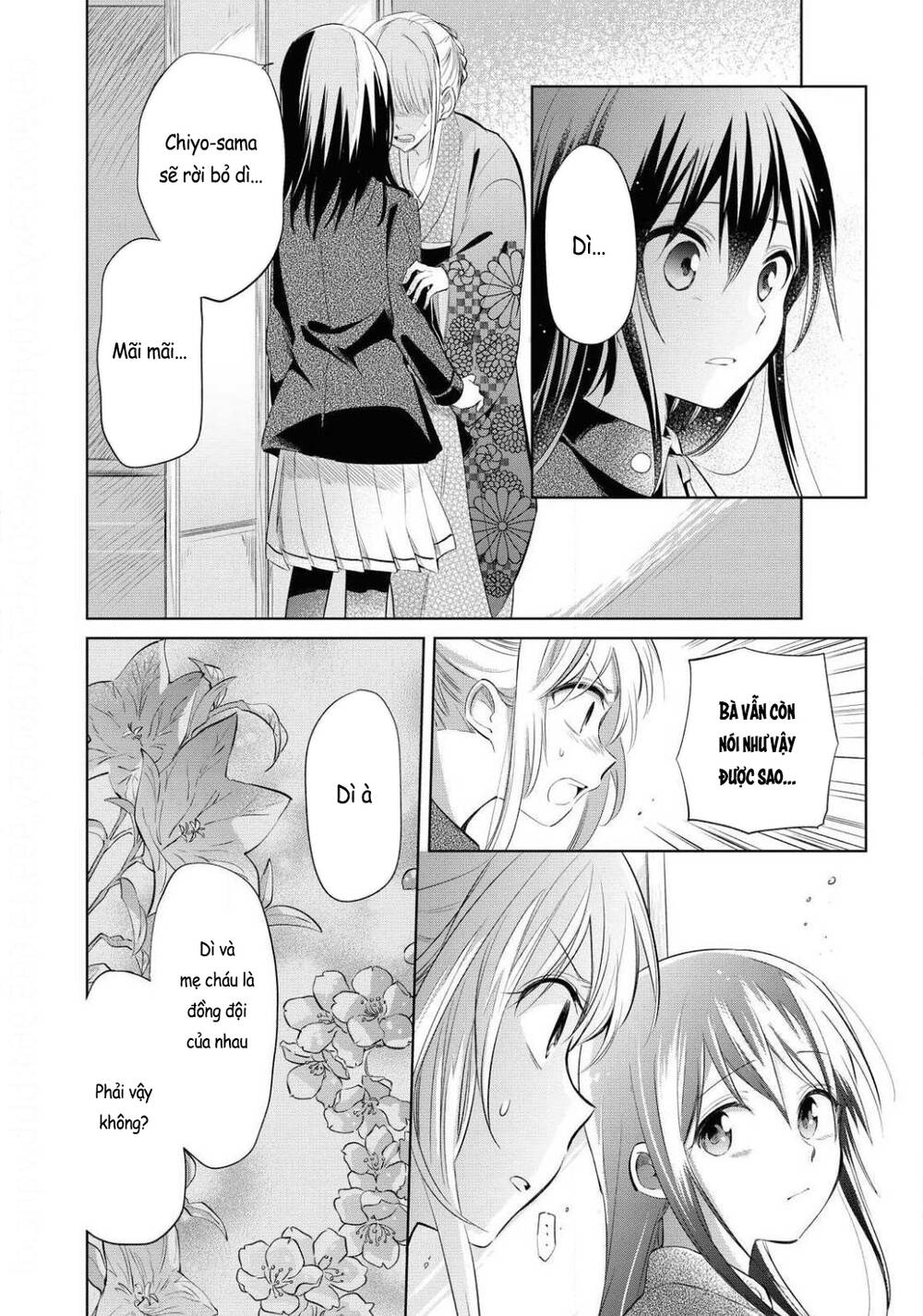 Koushin Koinu Ni Koibumi Wo Chương 25 Ảnh 13