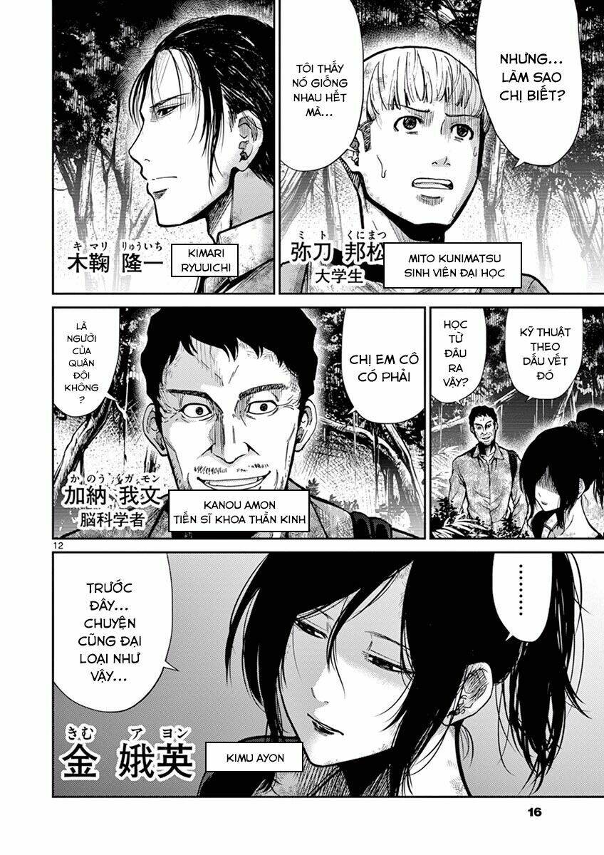 Imawa No Michi No Alice: Alice On Border Road Chương 8 Ảnh 16