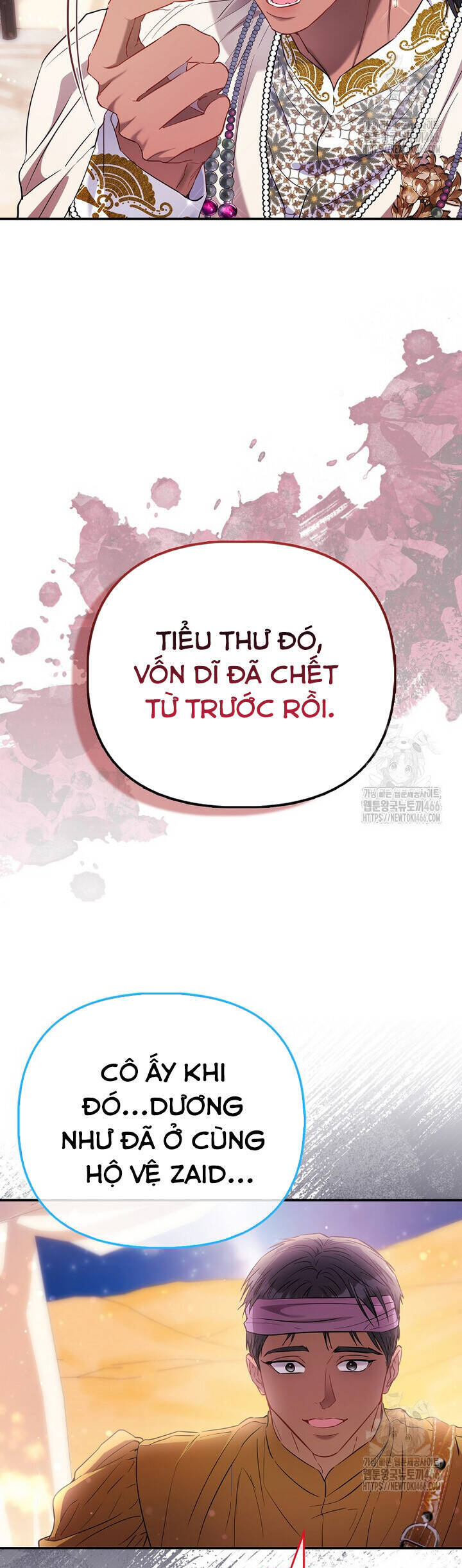 Nàng Công Chúa Của Mọi Người Chương 75 Ảnh 19