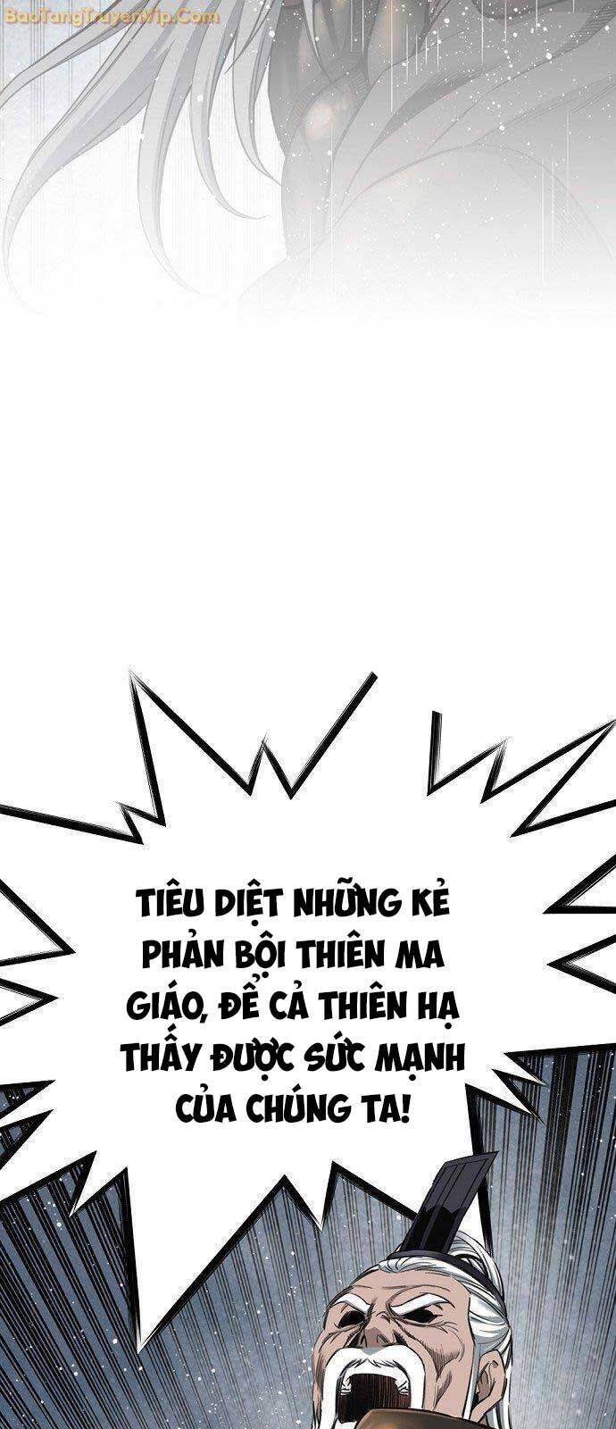 Thiên Hạ Đệ Nhất Y Lại Môn Chương 97 Ảnh 44