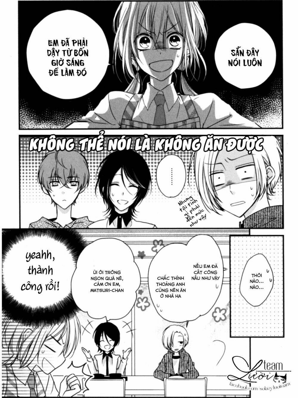 Netsuai Prince - Onii-Chan Wa Kimi Ga Suki Chương 1.5 Ảnh 8