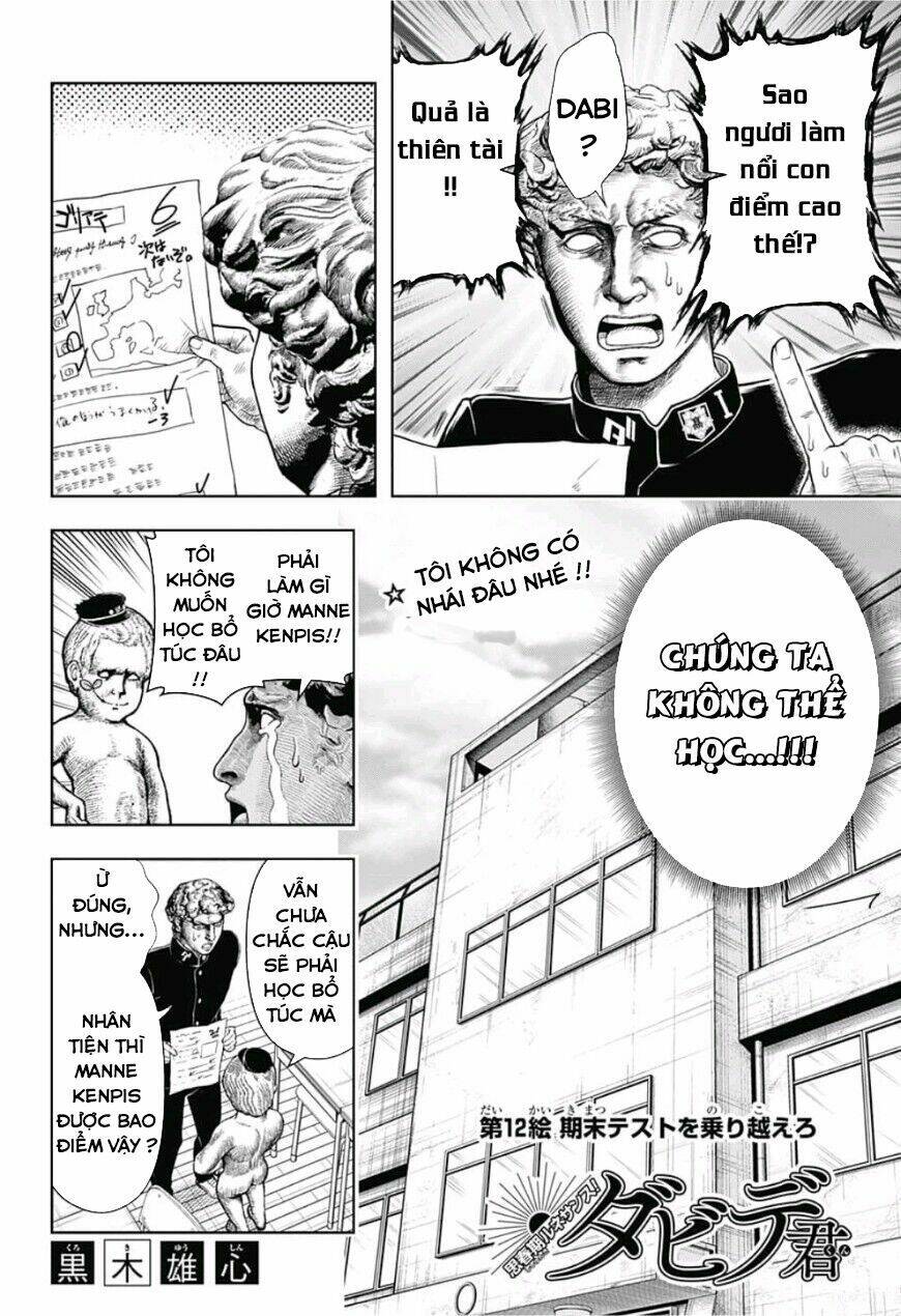 Shishunki Renaissance David-Kun Chương 12 Ảnh 5