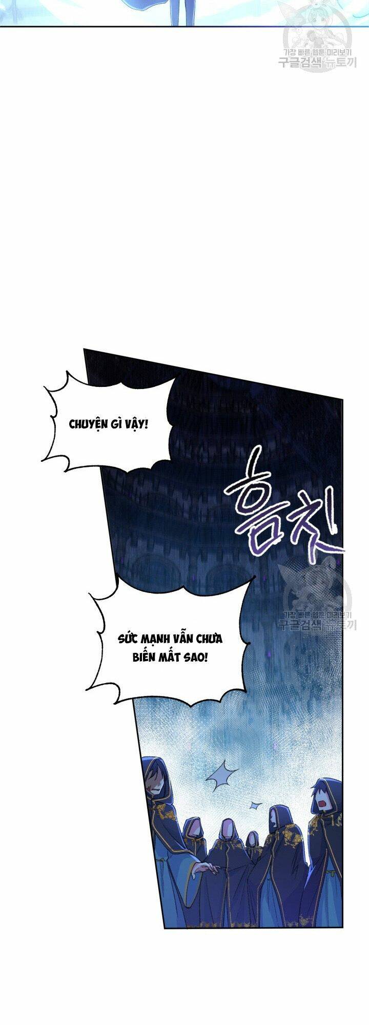 Búp Bê Quản Gia Của Ma Vương Chương 1 Ảnh 31