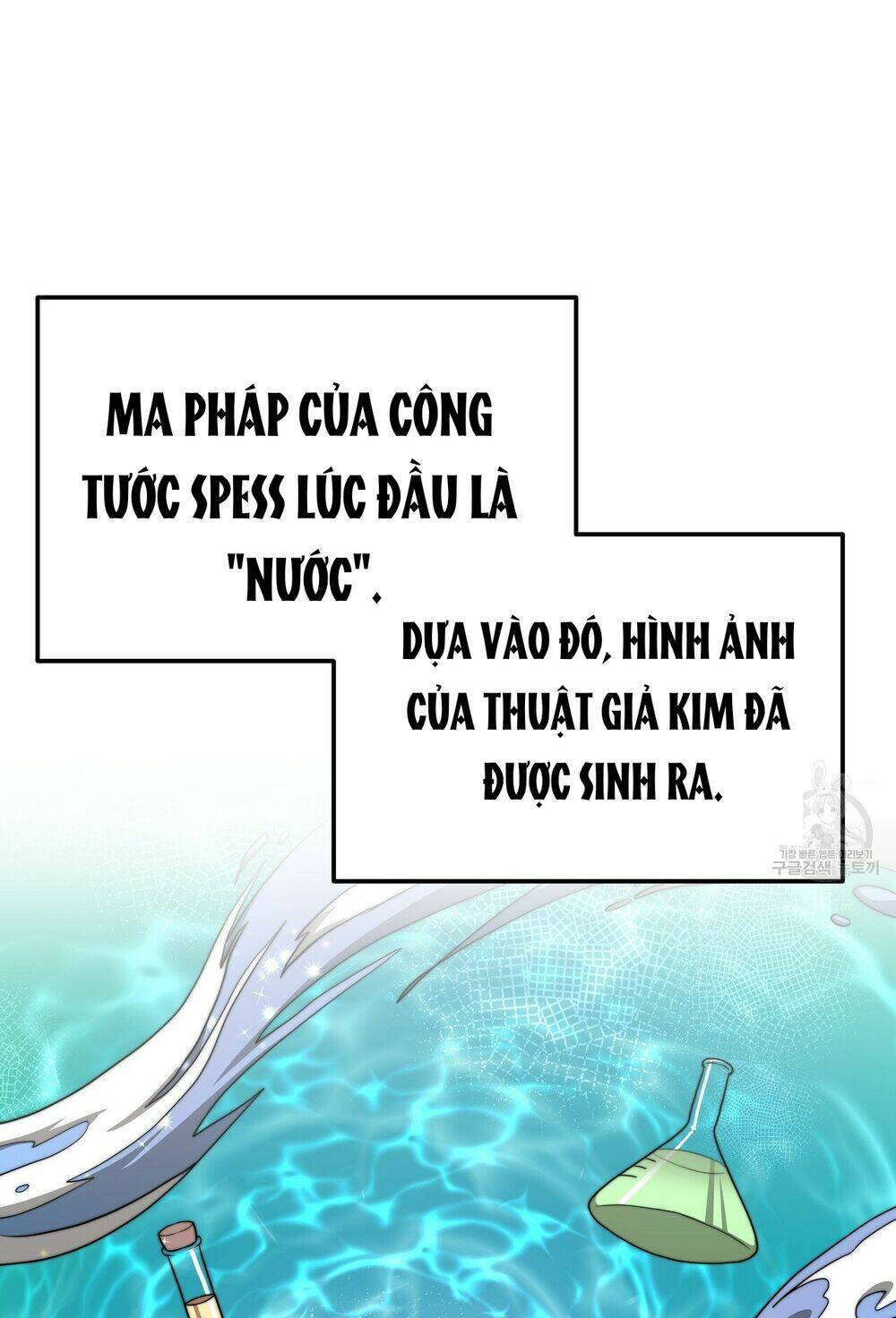 Công Chúa Bị Lãng Quên Muốn Sống Trong Hòa Bình Chương 30 Ảnh 42