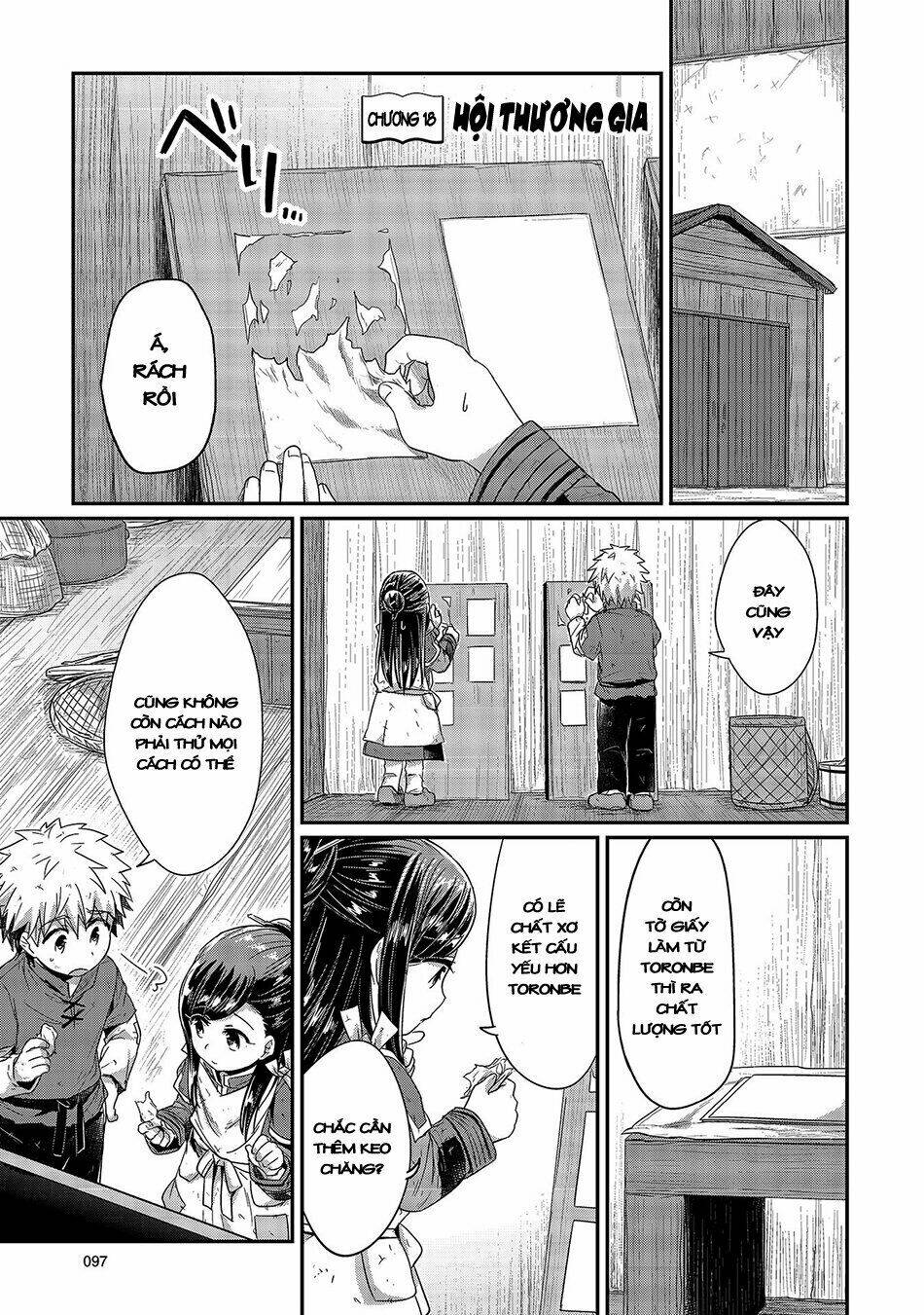 Honzuki No Gekokujou Chương 18 Ảnh 2