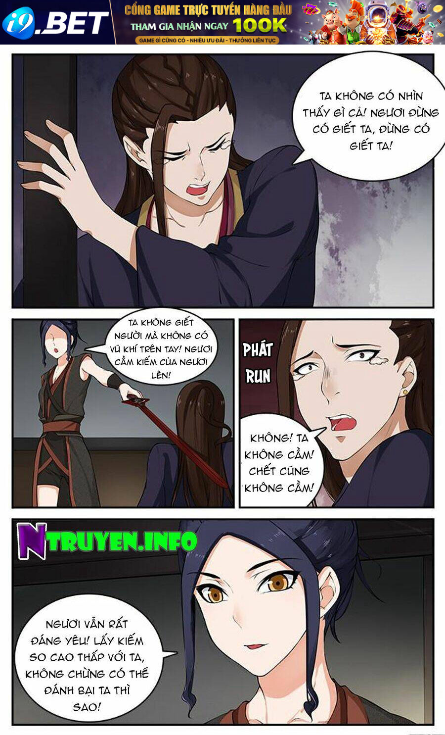 Cự Tuyệt Bạo Quân Chuyên Sủng: Hung Mãnh Vương Phi Chương 34 Ảnh 7
