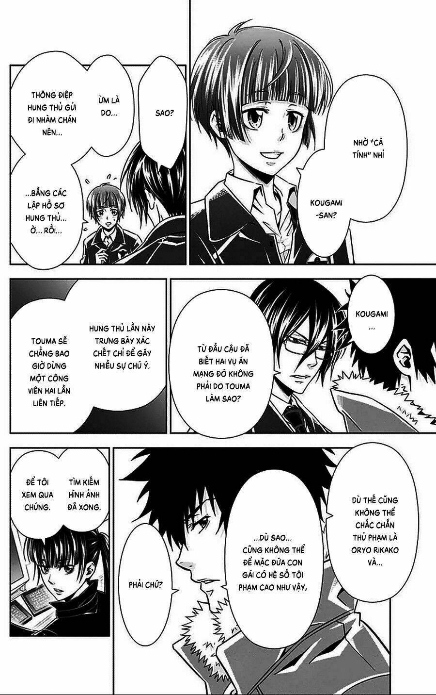 Psycho-Pass Chương 9 Ảnh 29