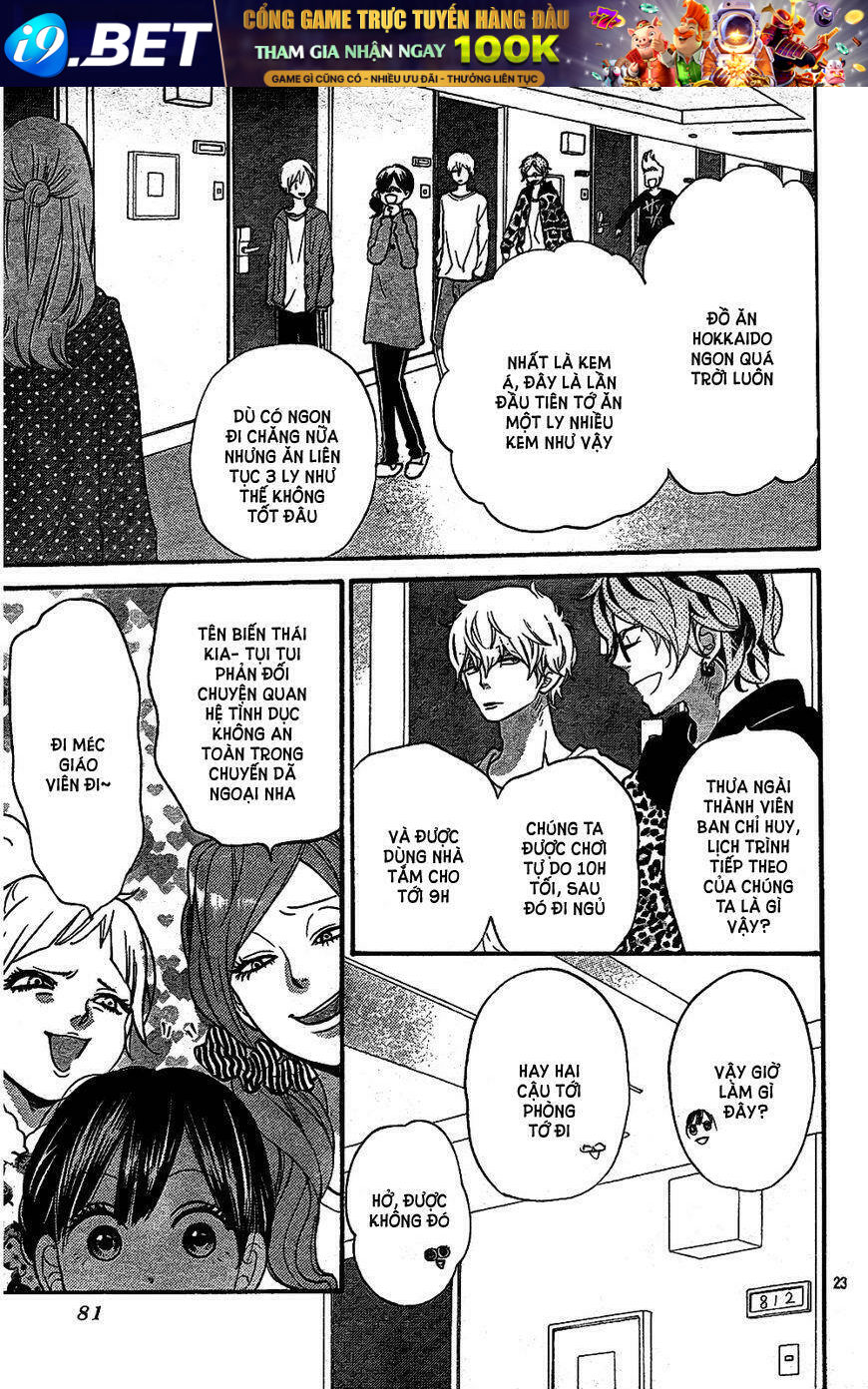 Ookami Shoujo To Kuro Ouji Chương 44 Ảnh 24