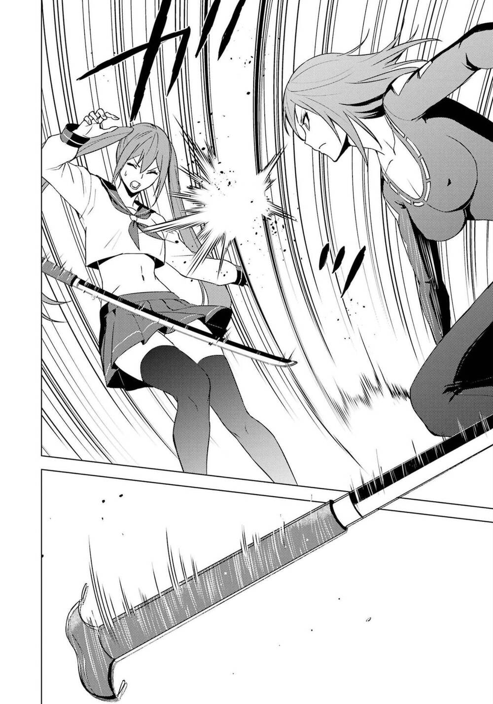 Ore No Genjitsu Wa Renai Game?? Ka To Omottara Inochigake No Game Datta Chương 56.1 Ảnh 17