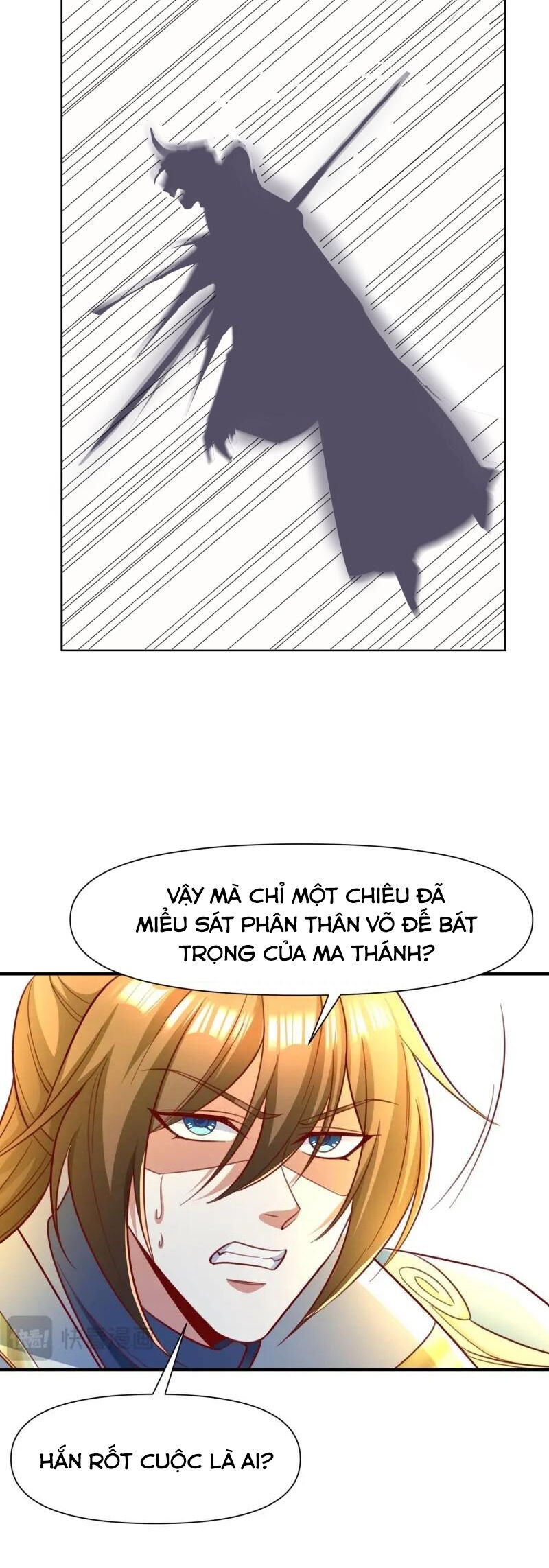 Trời Má ! Ta Chuyển Sinh Thành Rùa ! Chương 143 Ảnh 14