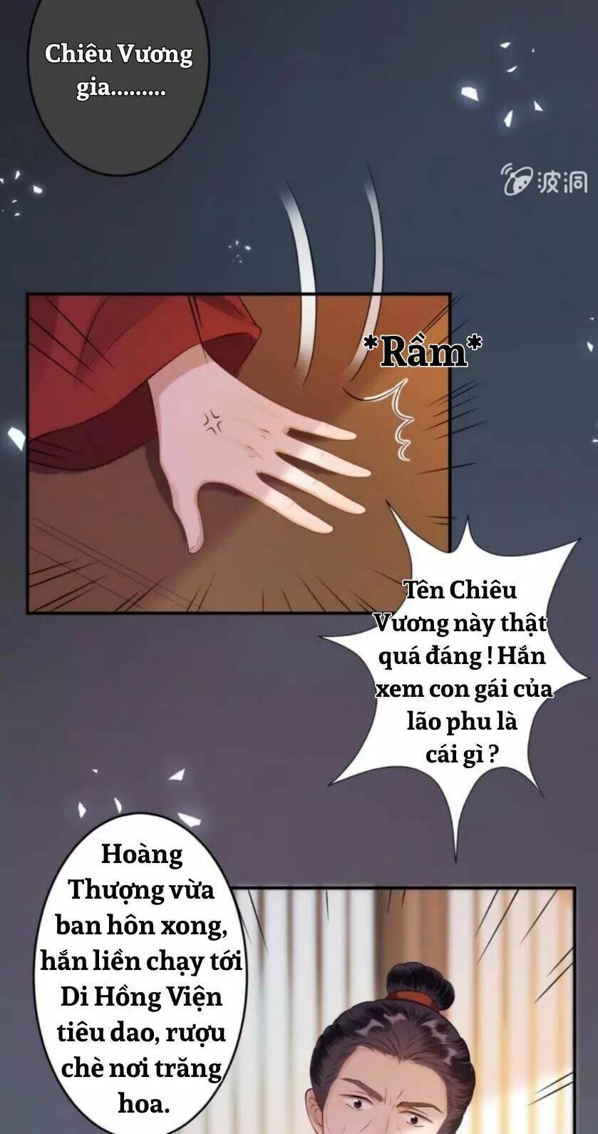 Theo Đuổi Hoàng Tử Quá Khó A~ Chương 85 Ảnh 13