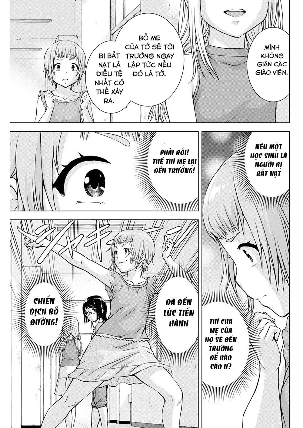 Ore Wa Lolicon Ja Nai! Chương 38 Ảnh 9